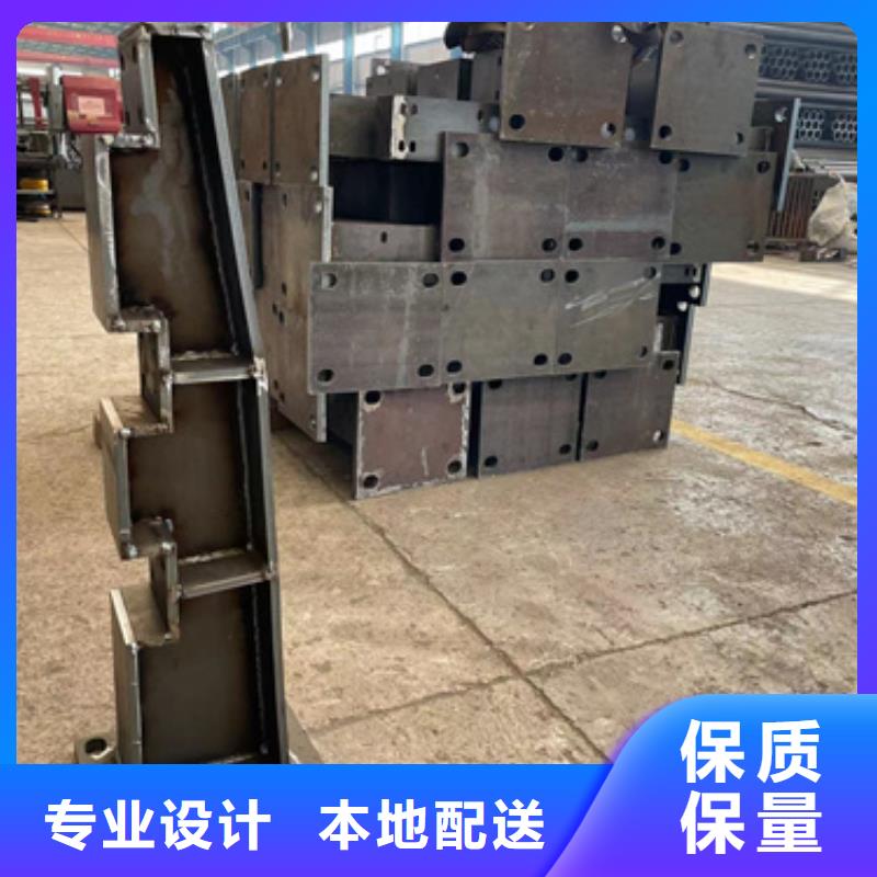 护栏现货快速采购