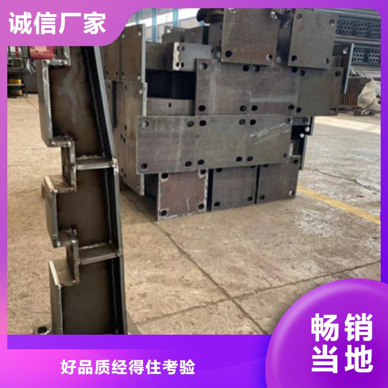 護(hù)欄熱鍍鋅立柱支持貨到付清