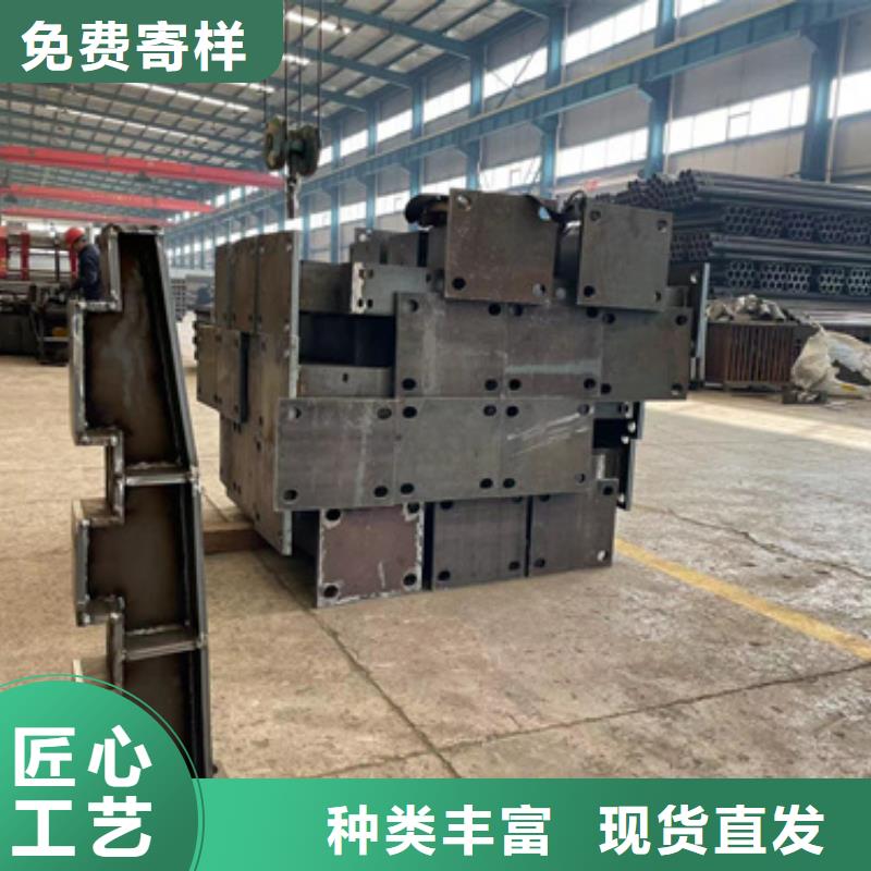護欄【不銹鋼復合管】發(fā)貨及時