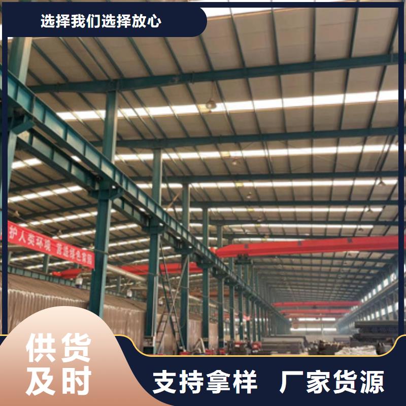 護欄規(guī)格型號全