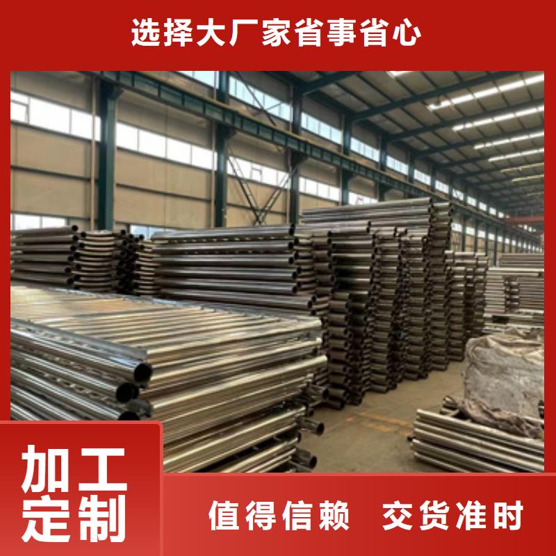 橋梁人行道護欄廠家-質(zhì)量保證