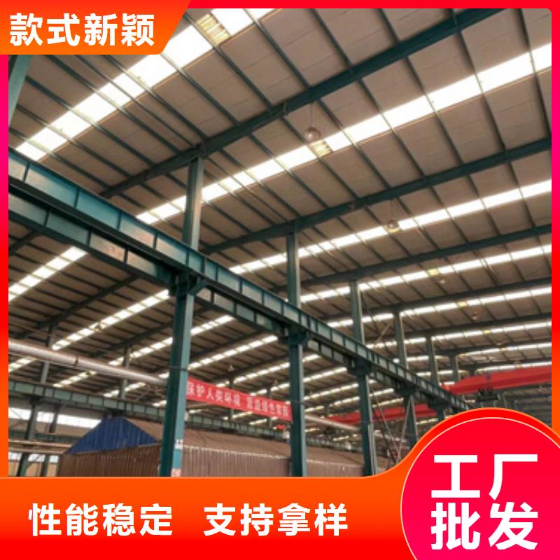  護欄實力工廠