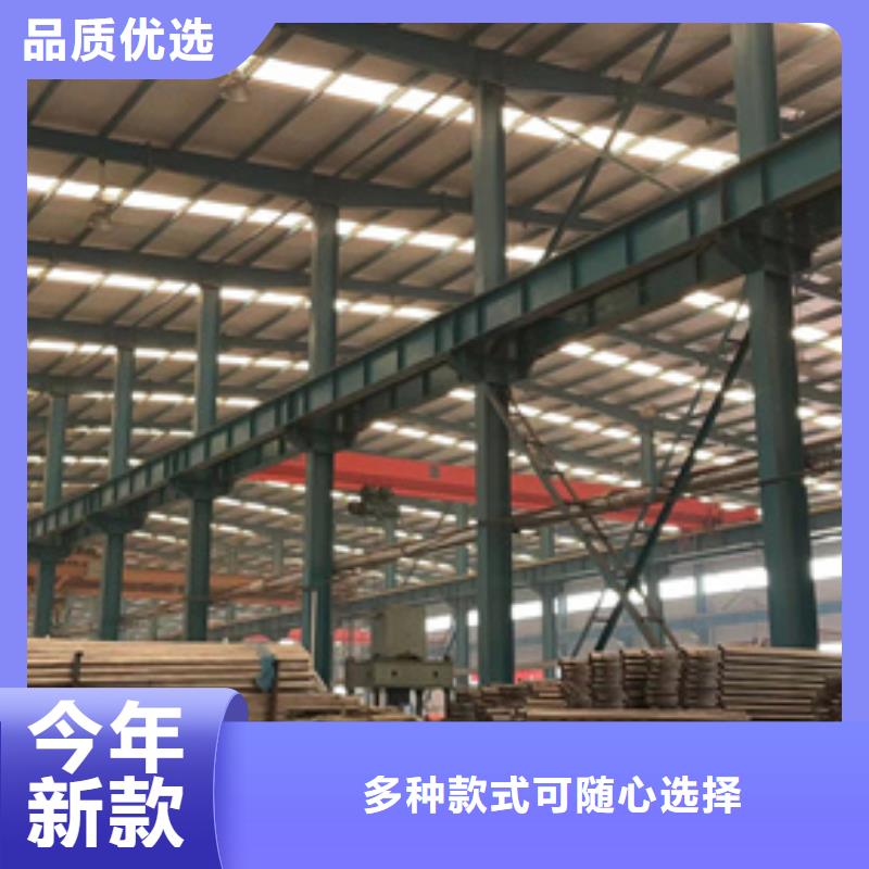 护栏多种规格供您选择