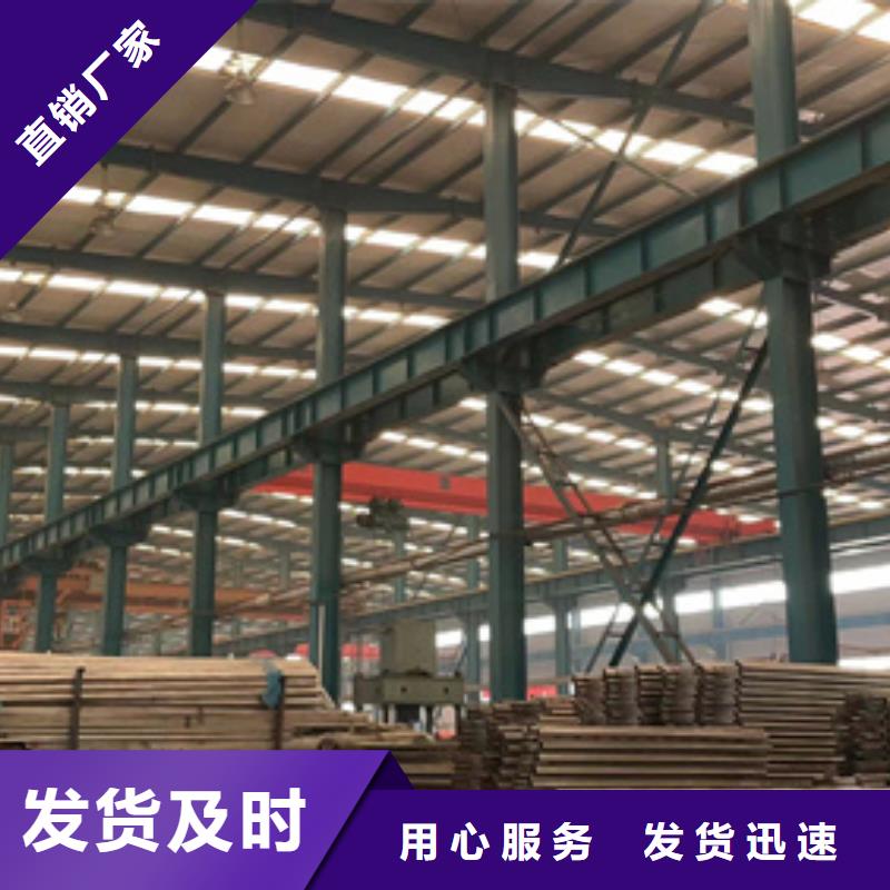 【護(hù)欄】,防撞護(hù)欄實(shí)力工廠