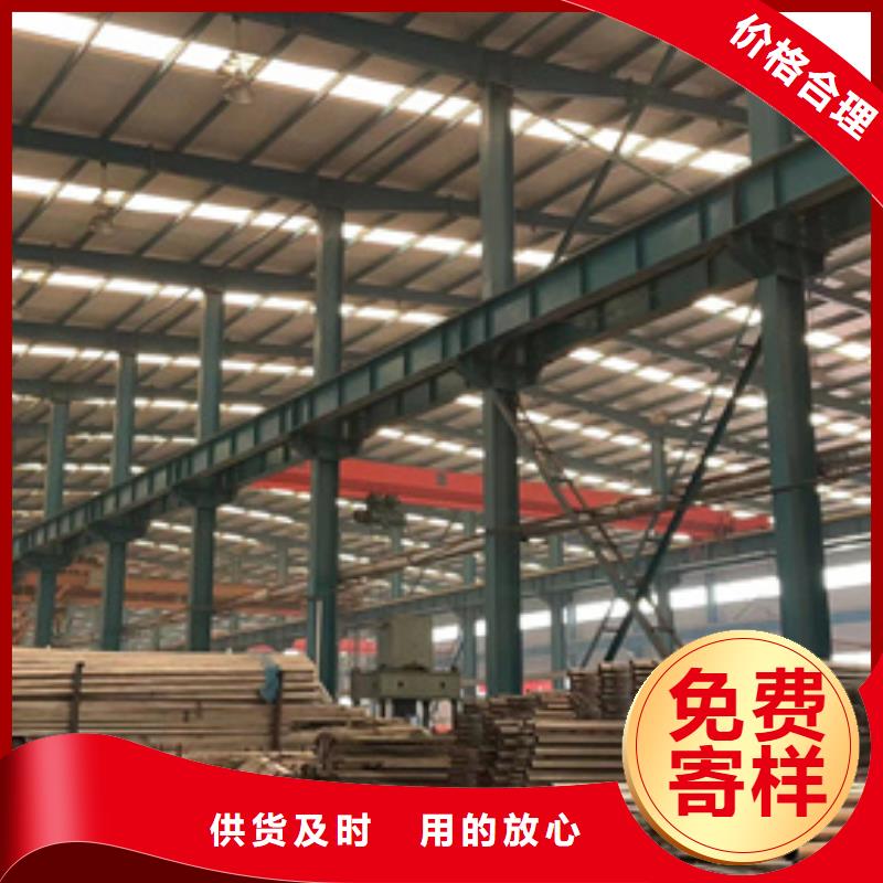 高鐵不銹鋼護(hù)欄2025暢銷新品