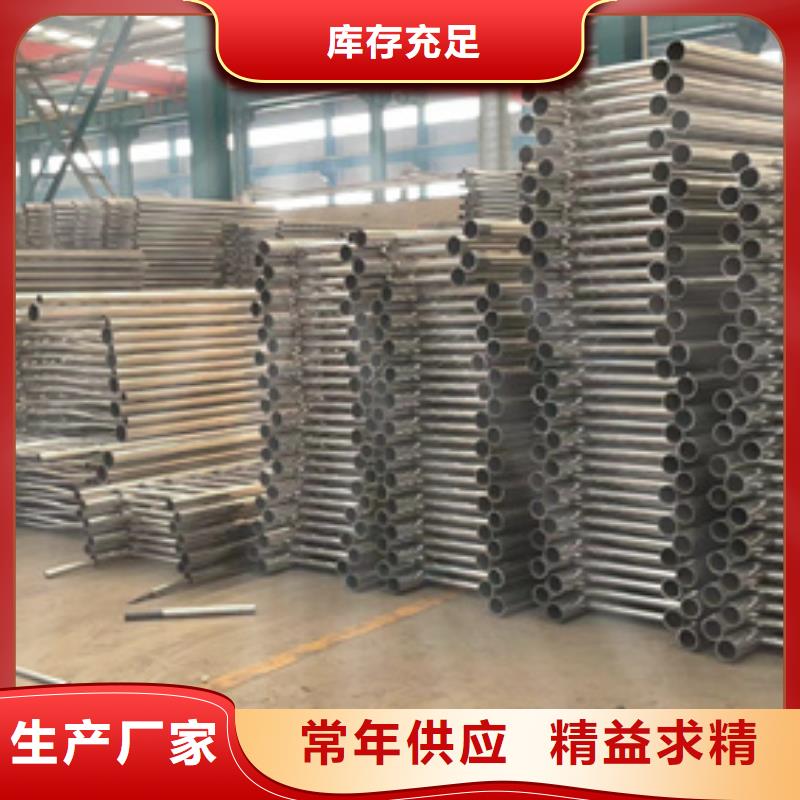 護(hù)欄 不銹鋼復(fù)合管護(hù)欄廠家現(xiàn)貨供應(yīng)