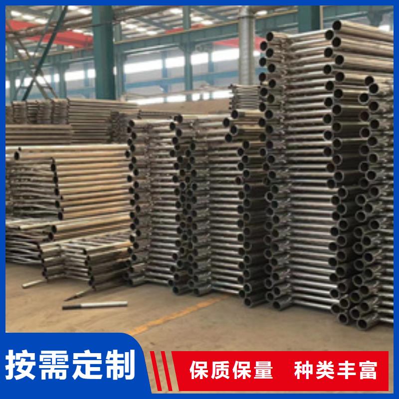 护栏支持加工定制