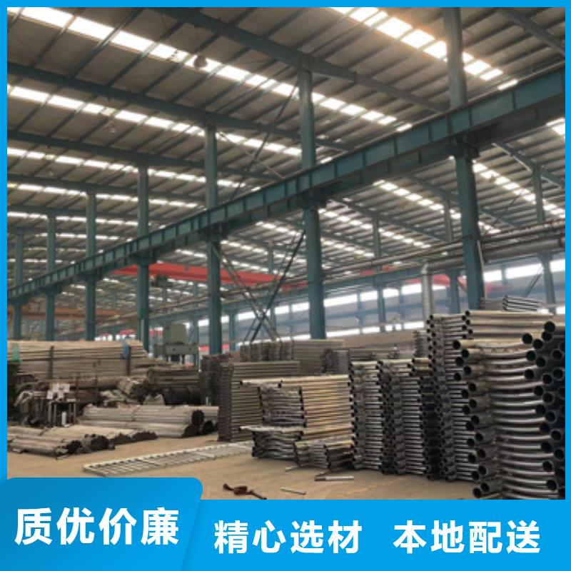 橋梁防撞護欄廠家現(xiàn)貨批發(fā)