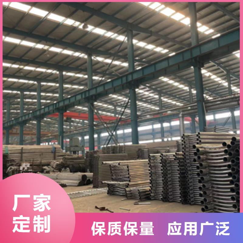  護(hù)欄滿足您多種采購需求