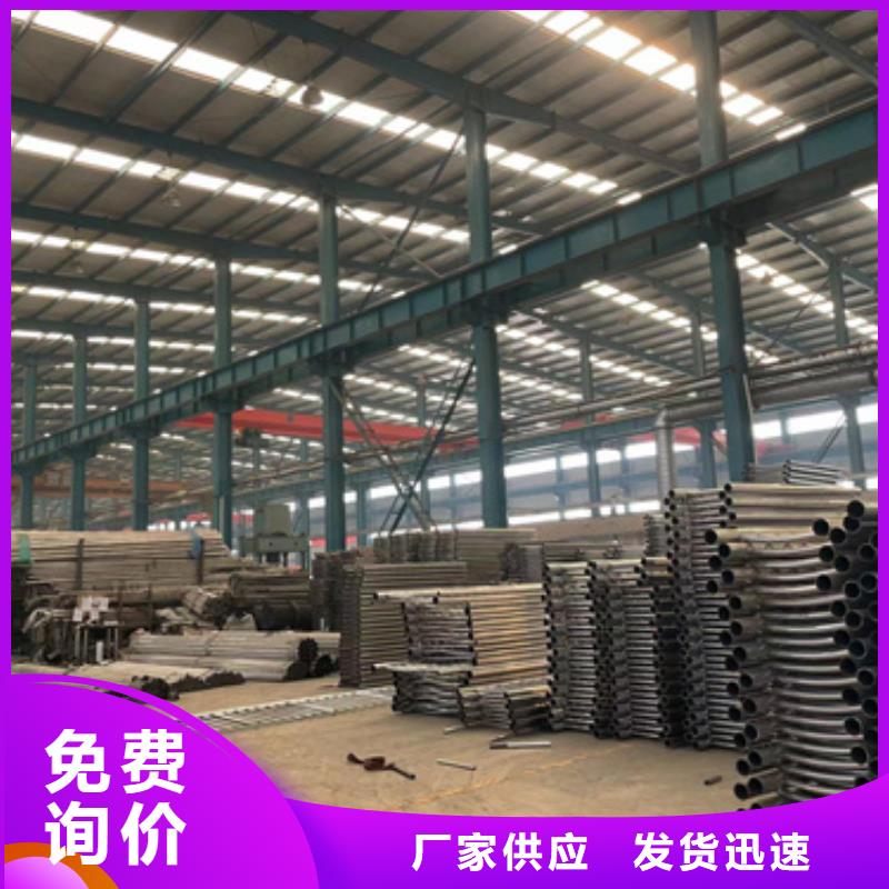 护栏的图文介绍