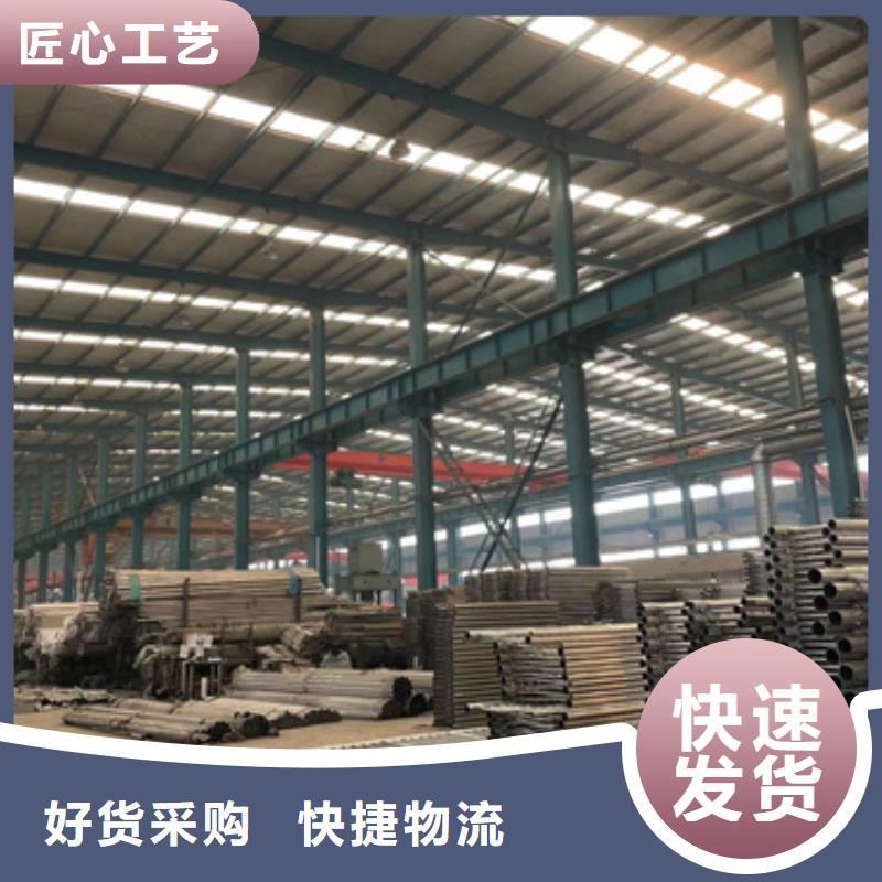 【护栏】 河道防撞栏杆全新升级品质保障