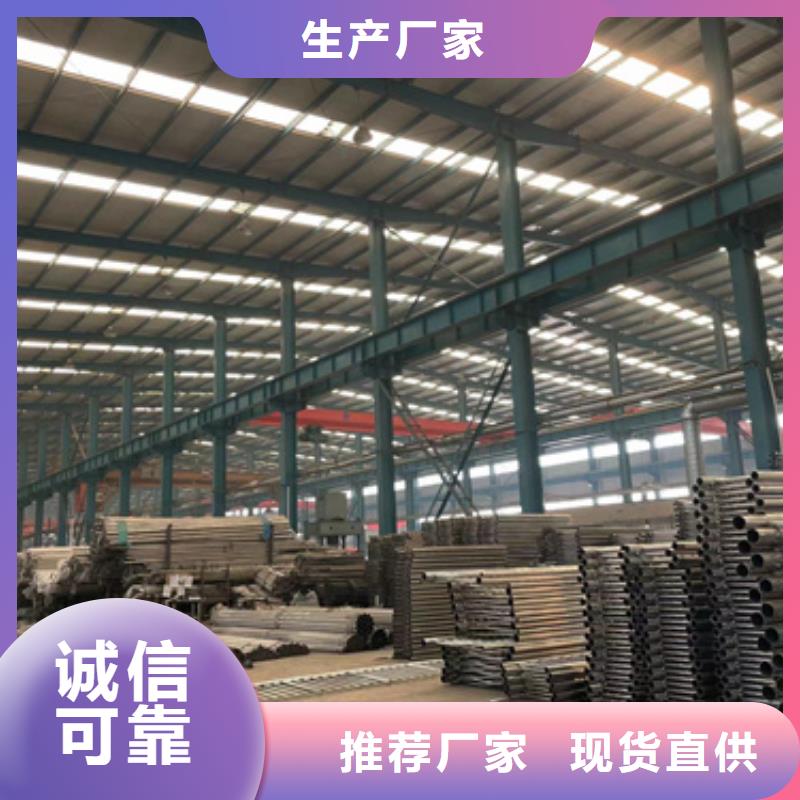 護欄產品參數(shù)