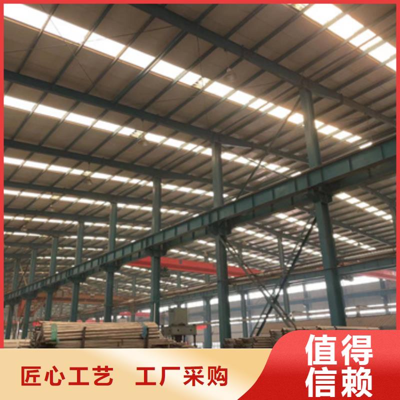 護欄您身邊的廠家