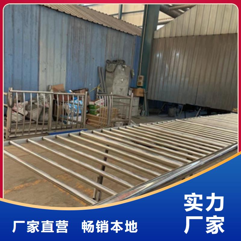 护栏精选好货