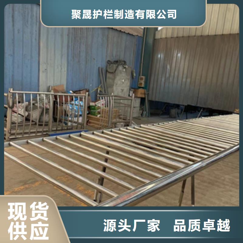  護欄快捷物流