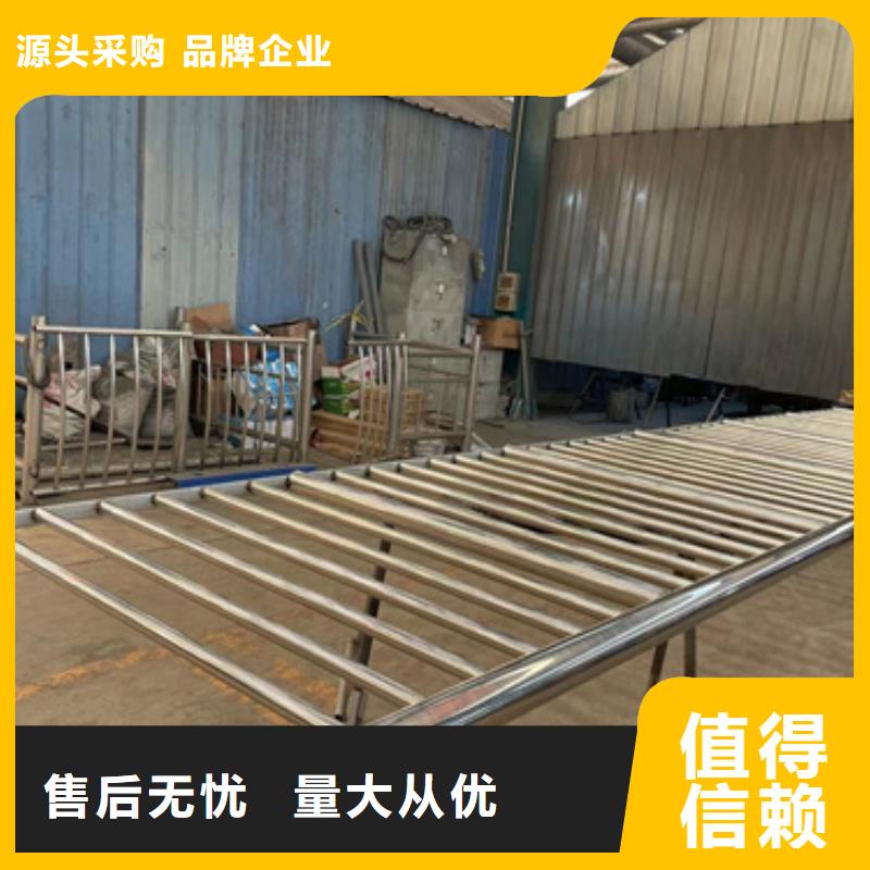 护栏景观护栏厂家精选