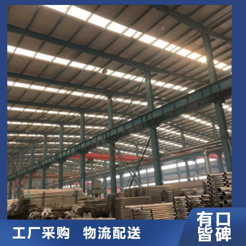 河道防护栏杆源头供应商