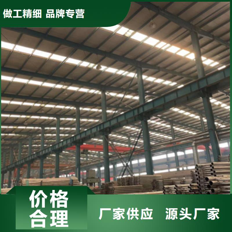 護(hù)欄【市政護(hù)欄】一站式供應(yīng)廠家