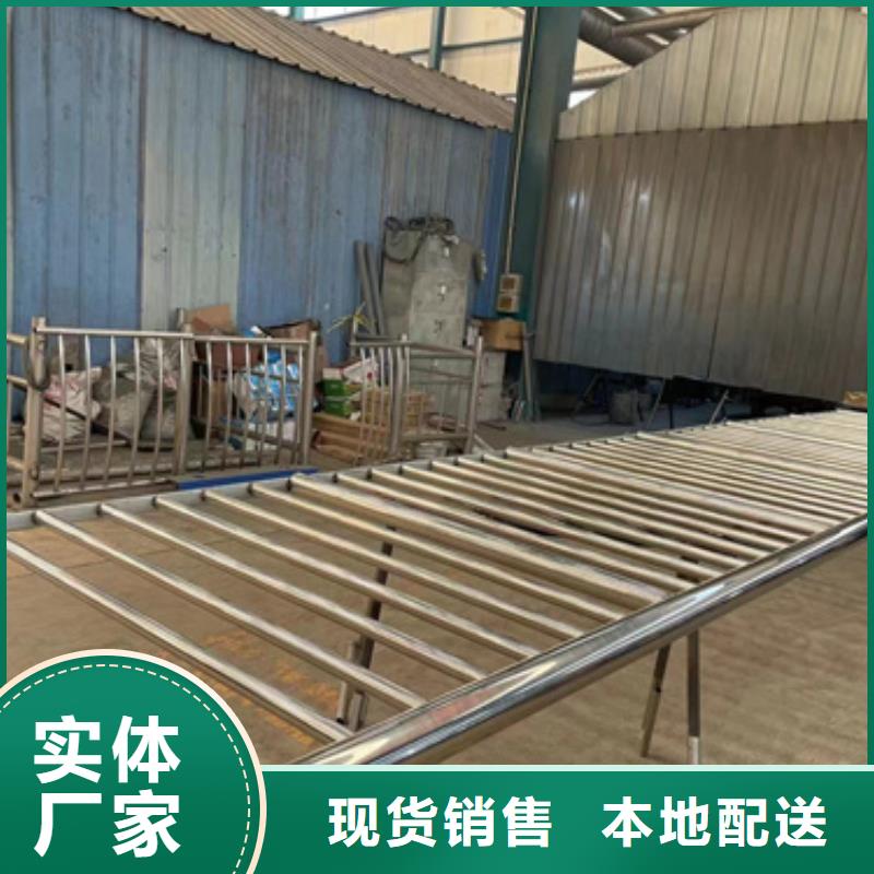 護(hù)欄不銹鋼復(fù)合管護(hù)欄廠質(zhì)保一年