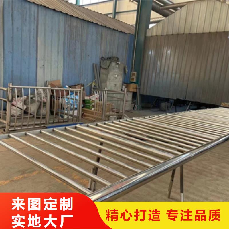 护栏出货及时