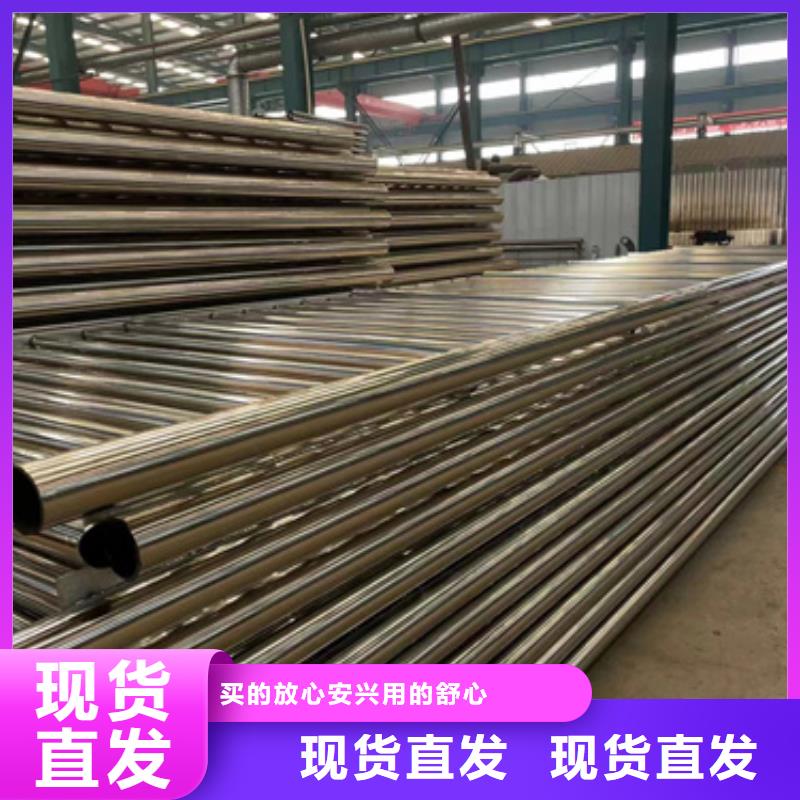 【護(hù)欄】橋梁防撞護(hù)欄廠N年生產(chǎn)經(jīng)驗(yàn)