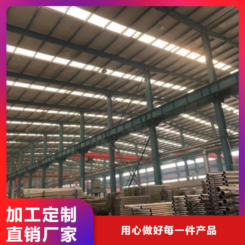 護(hù)欄 橋梁護(hù)欄廠好產(chǎn)品放心購