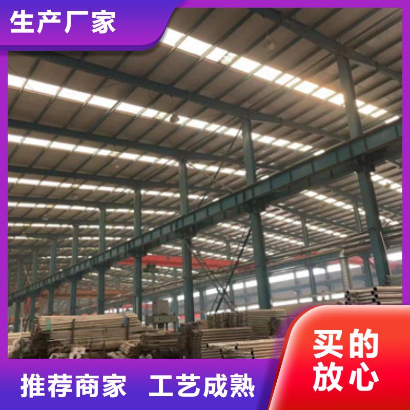 護(hù)欄鋼絲繩護(hù)欄廠敢與同行比價(jià)格