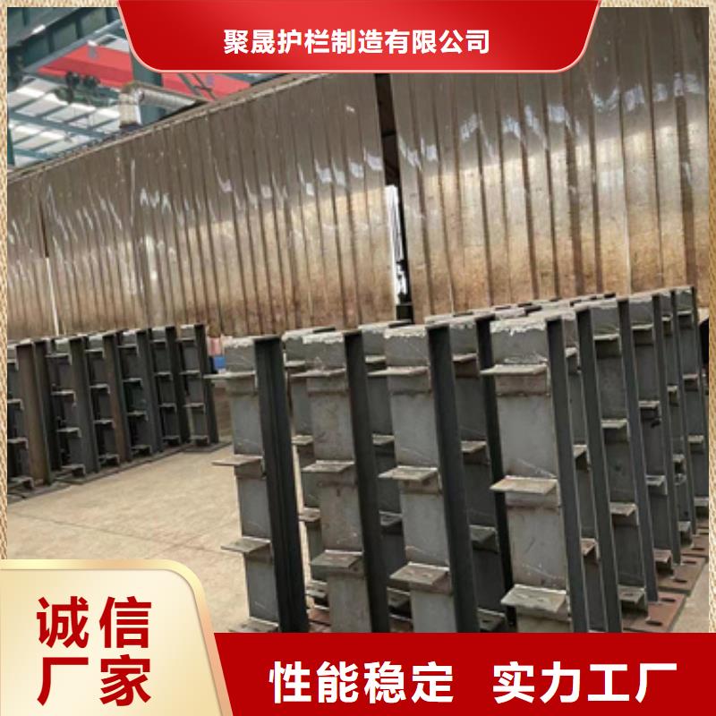 護欄今日新品