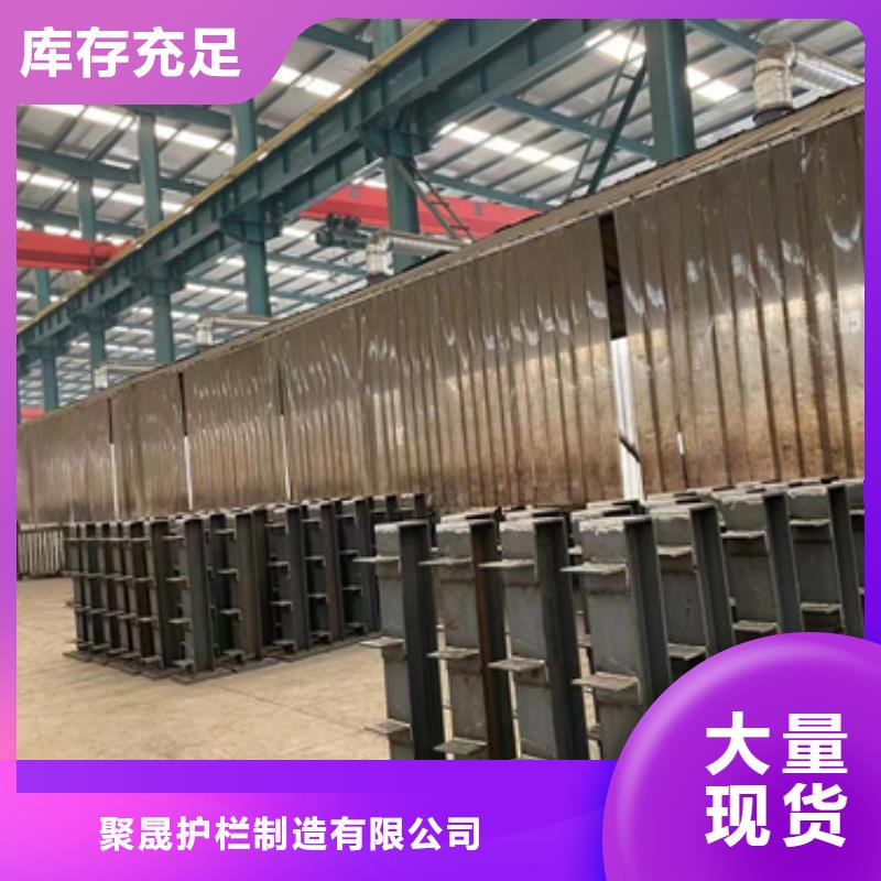 護(hù)欄-【河道護(hù)欄】保質(zhì)保量