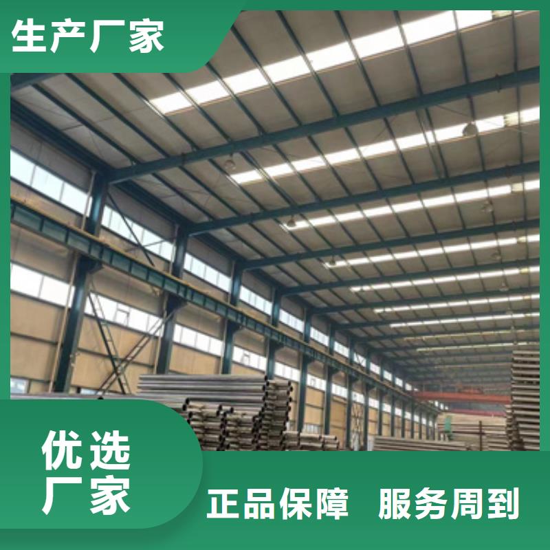 護(hù)欄 【熱鍍鋅立柱】我們更專業(yè)