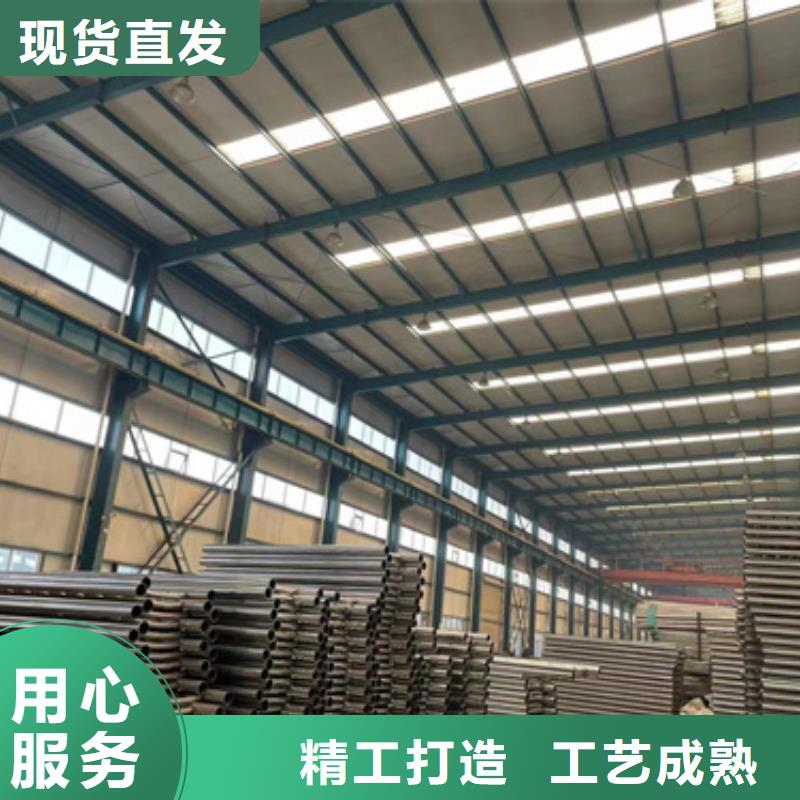 護欄不銹鋼復(fù)合管廠精工細致打造