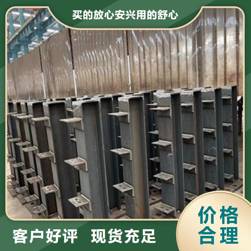  护栏实力雄厚品质保障
