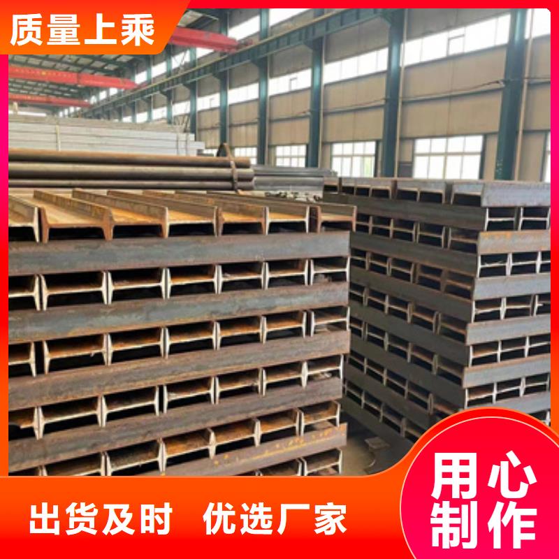 護(hù)欄實(shí)力大廠家