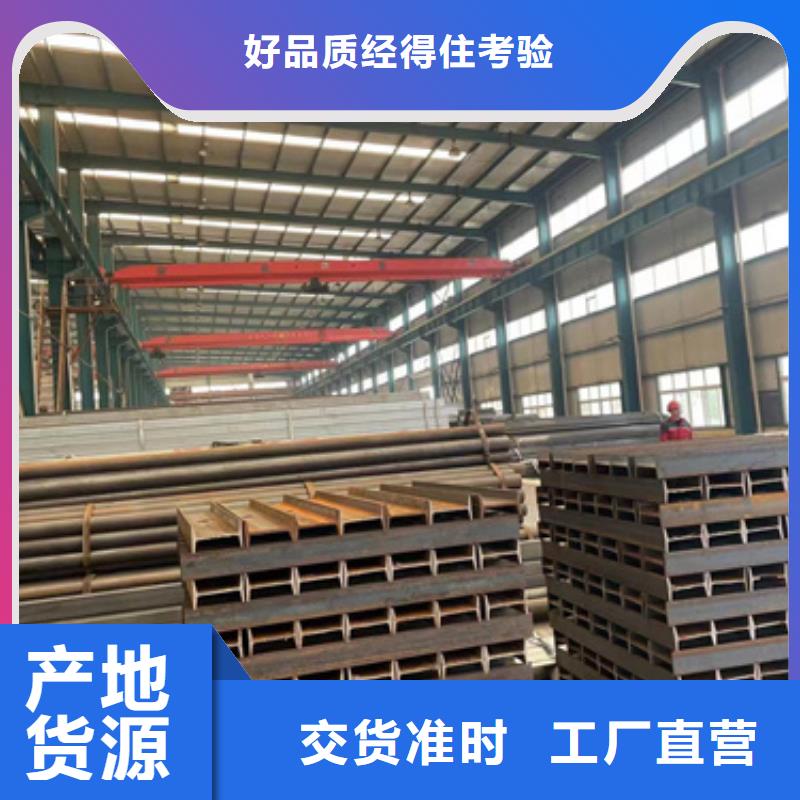 不銹鋼護(hù)欄廠家歡迎來(lái)廠考察