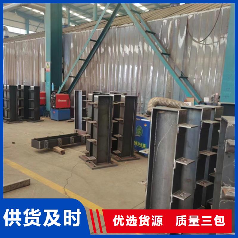 护栏【市政护栏】实体厂家大量现货