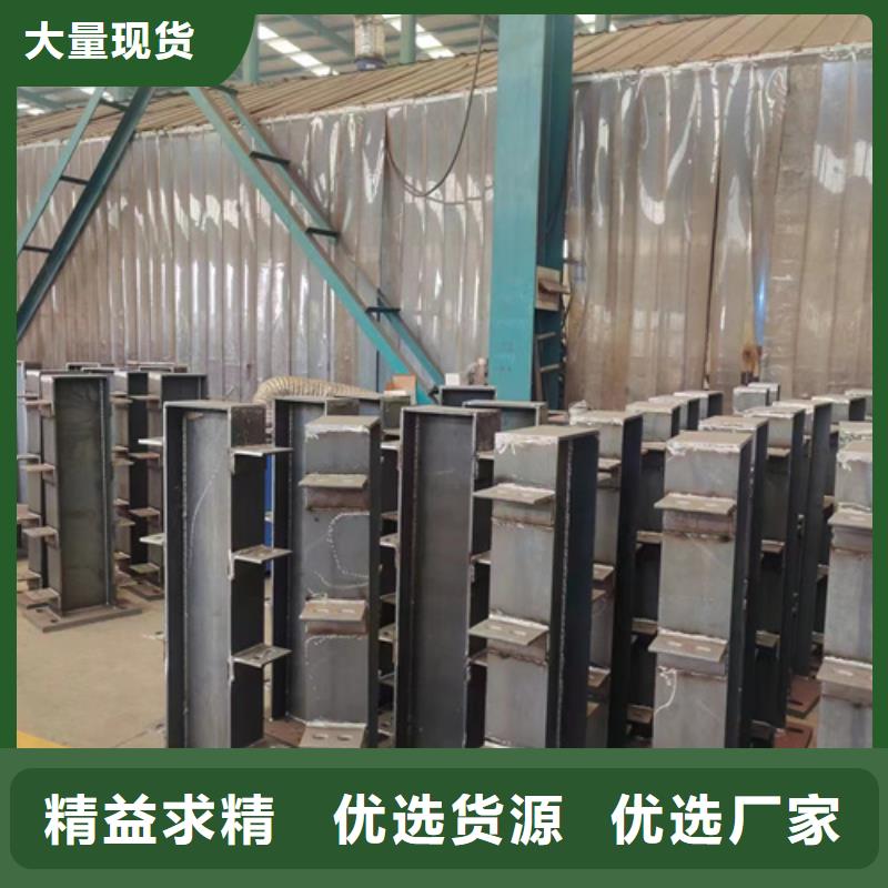 护栏景观护栏厂专注品质