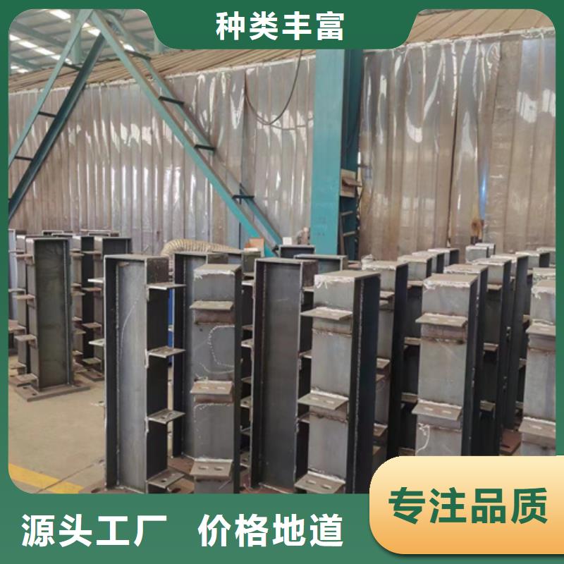 护栏按需定制