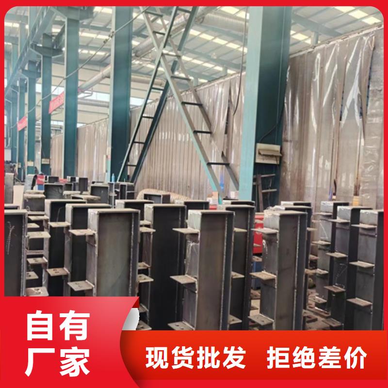 【護欄鍍鋅管景觀護欄品質(zhì)值得信賴】