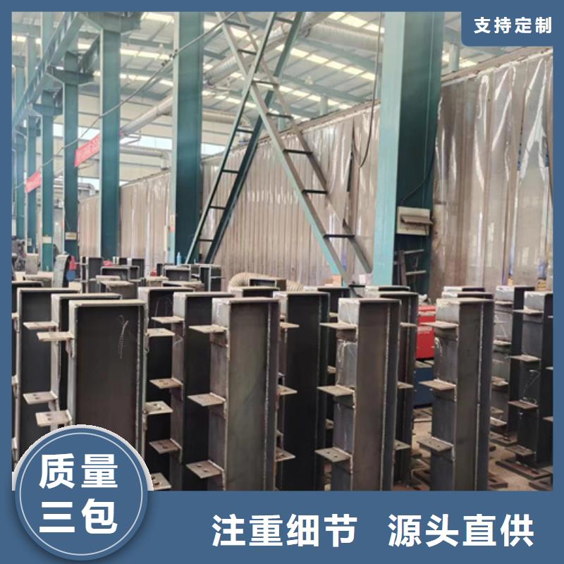  護欄從廠家買售后有保障