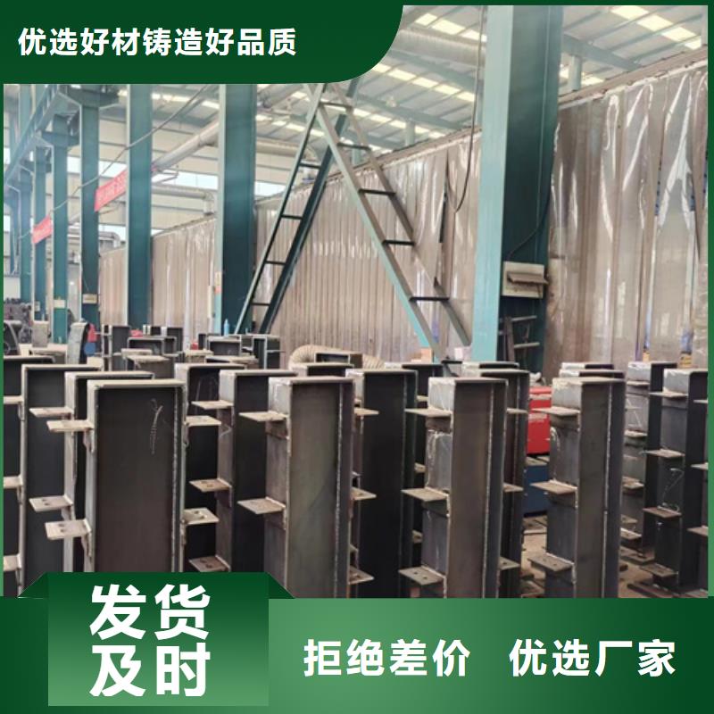 護欄-防撞護欄廠優(yōu)選廠家
