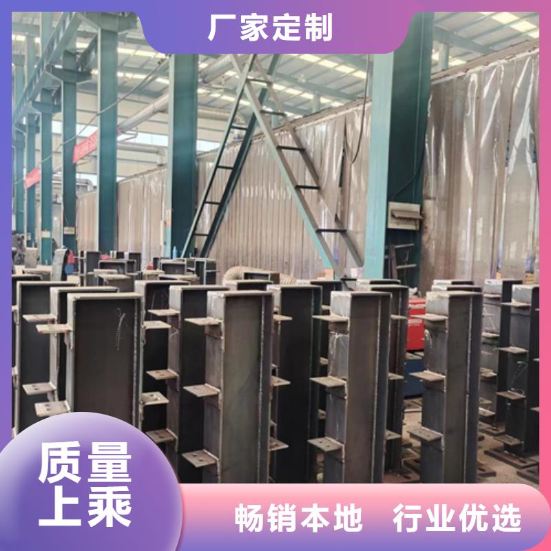 护栏正规厂家