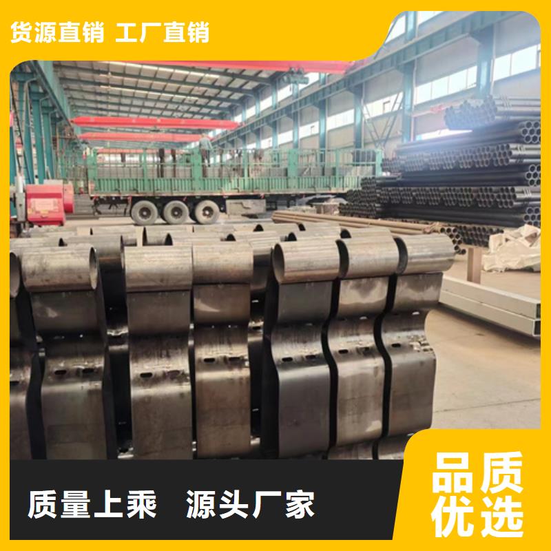 護欄【橋梁防撞護欄】廠家直銷大量現(xiàn)貨