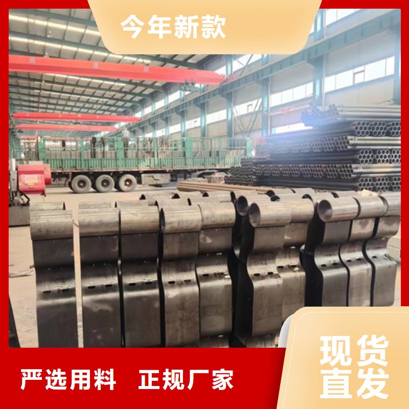 護(hù)欄橋梁防撞護(hù)欄廠大量現(xiàn)貨