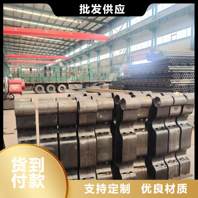 護(hù)欄景觀護(hù)欄廠專注品質(zhì)