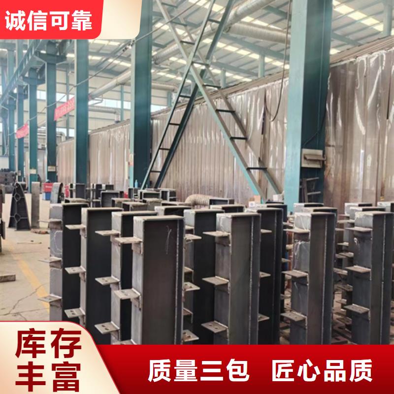 护栏-不锈钢复合管护栏生产安装