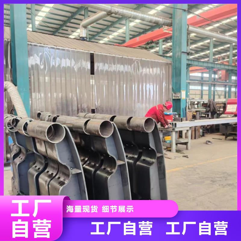 护栏 【热镀锌立柱】我们更专业