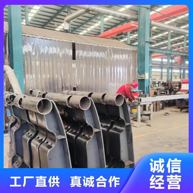 護(hù)欄不銹鋼復(fù)合管護(hù)欄放心購(gòu)