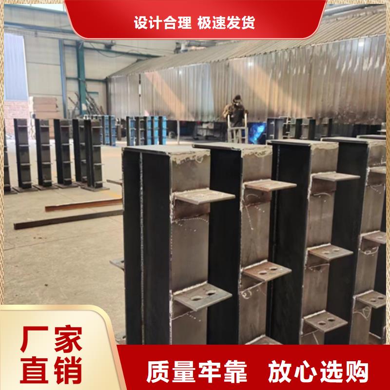 護(hù)欄【橋梁護(hù)欄】廠家批發(fā)價(jià)