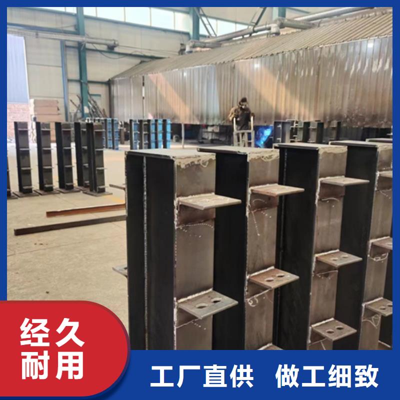 咨詢橋上護(hù)欄廠家