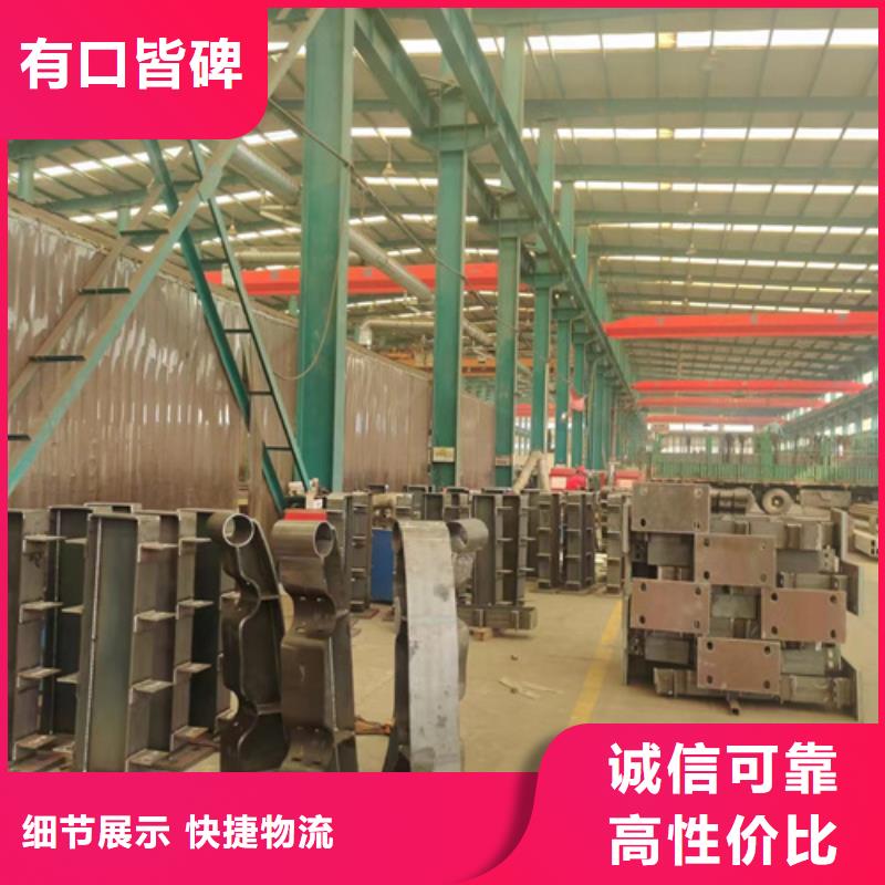 買景觀護欄認準聚晟護欄制造有限公司